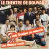 disque emission petit theatre de bouvard le theatre de bouvard chante voir denise et mourir