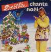 disque emission discopuce dorothee chante noel le jardin des chansons