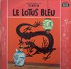 disque bd tintin les aventures de tintin le lotus bleu