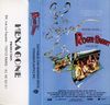 disque film qui veut la peau de roger rabbit qui veut la peau de roger rabbit cassette