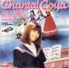 disque dessin anime quatre filles du docteur march i chantal goya les 4 filles du docteur march