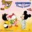 disque srie Walt Disney - Divers